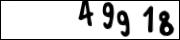 captcha2