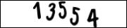 captcha2