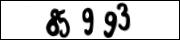 captcha2