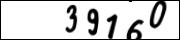 captcha2