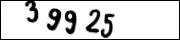 captcha2