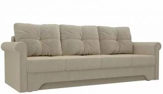 Европа Beige